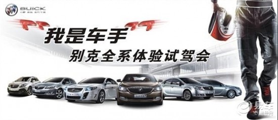 汽车美容手续