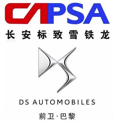 宝能汽车有限公司