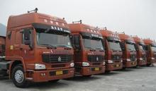 常熟到阜阳汽车
