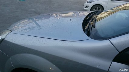 漆花了 汽车