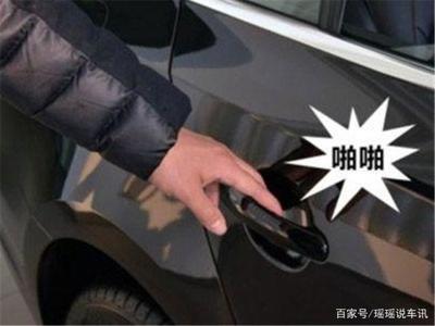 汽车高温危害