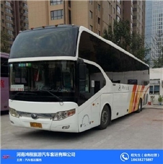 龙岩到郑州汽车