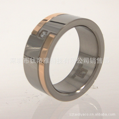 汽车之家是托