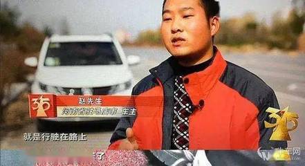 赵先生汽车