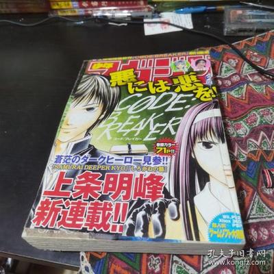 3u汽车网