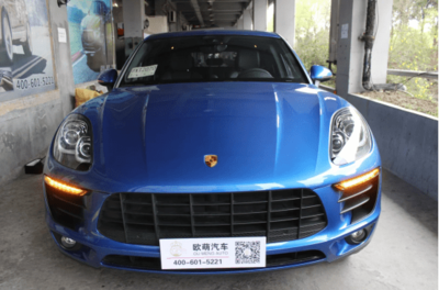 上海欧萌汽车