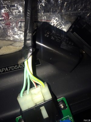 汽车中控锁怎么安装