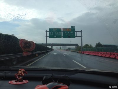盐城到日照汽车