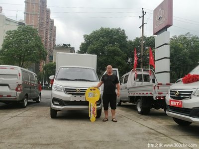 郴州到岳阳的汽车