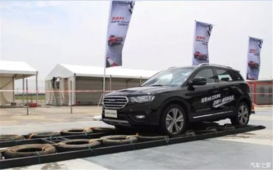 福建万国汽车