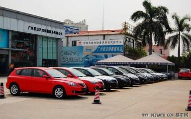 番禺汽车