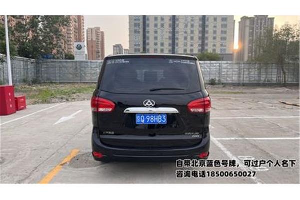 大通汽车上京牌