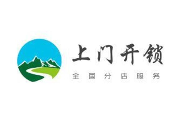 吉首到保靖的汽车